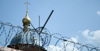 В тюрьмах могут появиться специалисты по работе с верующими