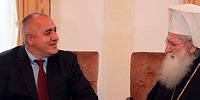 Премьер-министр Болгарии Бойко Борисов встретился с Патриархом Болгарским Неофитом
