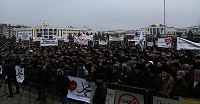 В Ингушетии тысячи участников митинга выстроились в живую надпись "Мы любим Мухаммеда"