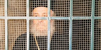 Элладская Православная Церковь примет меры для освобождения бывшего Иерусалимского Патриарха Иринея