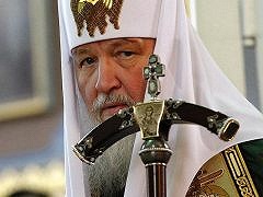 Доклад Святейшего Патриарха Кирилла на открытии XXIII Международных Рождественских образовательных чтений