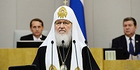 Выступление Святейшего Патриарха Кирилла на открытии III Рождественских Парламентских встреч