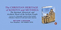 Презентация монографии "Христианское наследие Косово и Метохии" пройдет в Библиотеке Конгресса США