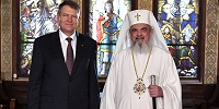 Президент Румынии встретился с Румынским Патриархом Даниилом