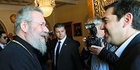 Премьер-министр Греции Алексис Ципрас встретился с Архиепископом Кипрским Хризостомом