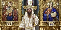 Синод Румынской Православной Церкви избрал нового епископа для епархии Ковасна и Харгита