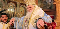 Скончался бывший митрополит Фокидский Афинагор (Закопулос)