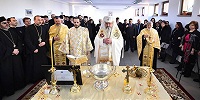 Патриарх Даниил освятил новую социальную столовую Румынской Православной Церкви