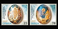 Почта Сербии выпустила марки и конверт, посвященные Страстной седмице и Пасхе