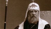 В Реутове открылась выставка, посвященная 150-летию со дня рождения патриарха Тихона