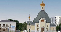 Болгарский храм в Москве построят до конца года