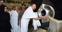 Президент Азербайджана Ильхам Алиев совершил намаз в Каабе