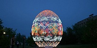 Световые инсталляции в виде пасхальных яиц украсят Москву в Пасхальные праздники