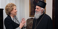 Патриарх Сербский Ириней встретился с Валентиной Матвиенко