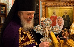 Патриаршее поздравление епископу Балашихинскому Николаю с 65-летием со дня рождения