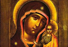 Обращение Святейшего Патриарха Кирилла в связи с ситуацией вокруг строительства храма в честь Казанской иконы Божией Матери в Осташковском проезде г. Москвы