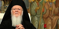 Константинопольский Патриарх Варфоломей проходит медицинское обследование в Швейцарии