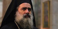 Архиепископ Севастийский Феодосий (Атталла Ханна) был задержан израильскими военными