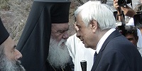 Состоялась встреча президента Греции Прокописа Павлопулоса с Архиепископом Афинским Иеронимом