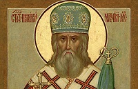 В Магадане установлен памятник святителю Иннокентию Московскому