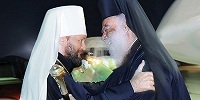 Предстоятель Александрийской Православной Церкви прибыл в Москву