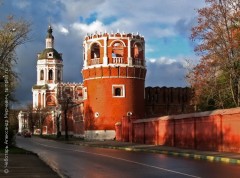 Святейший Патриарх Кирилл совершил молебен на начало учебного года