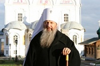 Патриаршее поздравление митрополиту Вятскому Марку с 20-летием архиерейской хиротонии