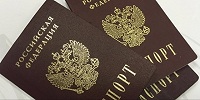 Для православных иностранцев могут упростить получение российского паспорта