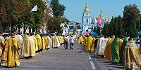 Сотни православных помолились в Киеве о павших в борьбе с фашистами