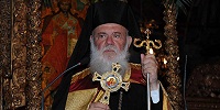 Архиепископ Афинский и всей Греции Иероним: «наши враги - внутри наших стен»