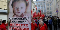 Родительские комитеты выступают против закона "О предупреждении семейно-бытового насилия"