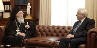 Состоялась встреча президента Греции с Патриархом Константинопольским Варфоломеем