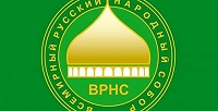 Правозащитный центр ВРНС: Войкову место рядом с именами террористов, а не на карте Москвы