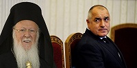 Болгарский премьер отказался встречаться с Патриархом Варфоломеем после его скандальных высказываний