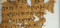 Древнегреческий папирус Нового Завета обнаружили на аукционе "eBay"