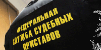 Приставы продали иконы Кехмана в счет уплаты долга
