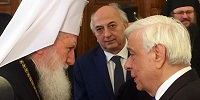 Президент Греции Прокопис Павлопулос встретился с Патриархом Болгарским Неофитом