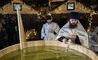 Православные верующие готовятся к крещенским купаниям
