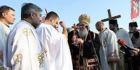 Патриарх Сербский Ириней возглавил традиционные торжества в Земуне по случаю праздника Крещения