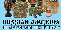 Выставка «Русская Америка: духовное наследие коренного народа» пройдет в США