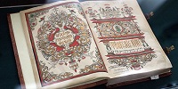 В Учебном центре РГБ открылись курсы для специалистов библиотек, работающих с фондами православной литературы