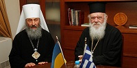 Состоялась встреча Архиепископа Афинского и всей Греции Иеронима с Митрополитом Киевским и всея Украины Онуфрием
