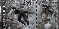 Государь и самодержец Николай Александрович и его семья (материалы филателии)