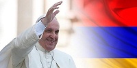 Опубликована программа предстоящего визита Папы Римского Франциска в Армению