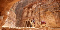 Археологи обнаружили древнее сооружение в районе Петры