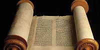Иудеи отметят завершение годичного цикла чтения Торы