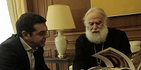 Патриарх Александрийский Феодор II встретился с премьер-министром Греции Алексисом Ципрасом