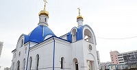 Храм во имя небесного покровителя десантников откроют в Бутово