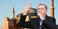Президент Турции, по-видимому, так и не осуществил свое намерение совершить намаз в соборе Святой Софии в Страстную пятницу
