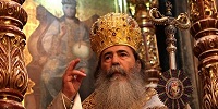 Израильский суд признал законной продажу церковной собственности в Иерусалиме